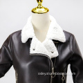 https://www.bossgoo.com/product-detail/ladies-lapel-faux-leather-jacket-62329370.html